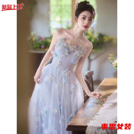 Shisi Tubeless Evening Dress for Women New Style Light Luxury Niche High-end Beautiful Adult Ceremony Banquet Host Feeling Gray 2XL Recommended 125-135 Jin Jin is equal to 0.5 kg