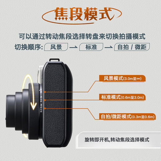 Fuji (FUJIFILM) instant instax mini90mini41 upgraded mini99 instant camera birthday gift mini99 black (in stock) official standard