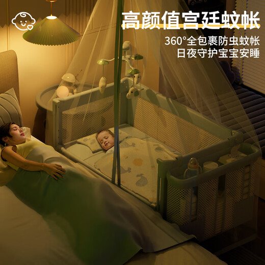Trimigo crib multi-functional mobile splicing newborn bed with changing table fence bed essential artifact baby rocking bed Nhayu Sky Blue Free installation + one-button opening and closing + multi-function changing table + mosquito net + mattress + storage basket + bed bell