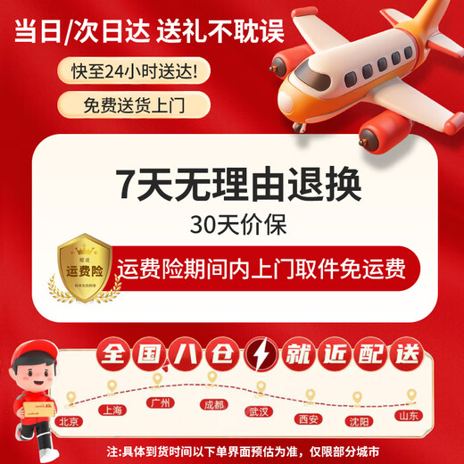 Bebeile excavator can sit on people and dig soil, 2-9 years old children's electric car engineering 3-6 years old boy excavator birthday gift, high configuration, all-electric + push rod + large battery, early education, large remote control excavator, children's baby electric car