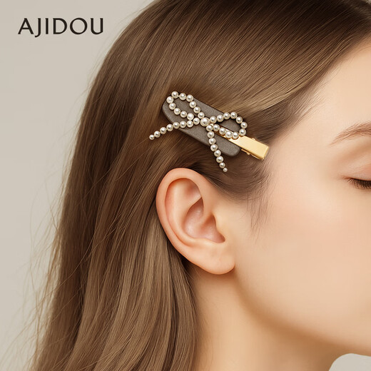 AJIDOU Ajidou hair accessories women's fashionable butterfly combination gold side clip birthday gift silver + gold 1 piece