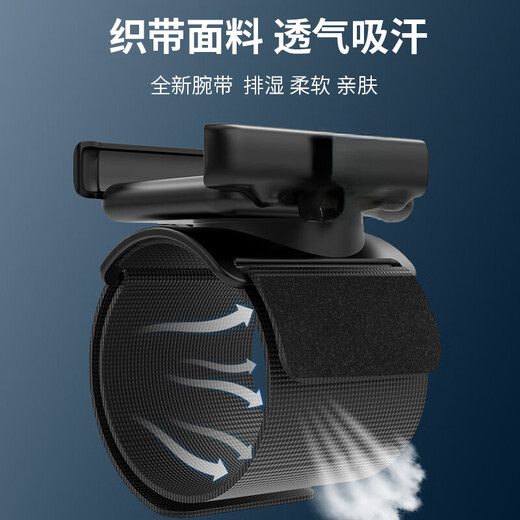 Instantly detachable driving wrist mobile phone holder, live broadcast mobile phone bag, cycling takeout sports special holder, instant detachable rotating wrist arm type, long and short double straps