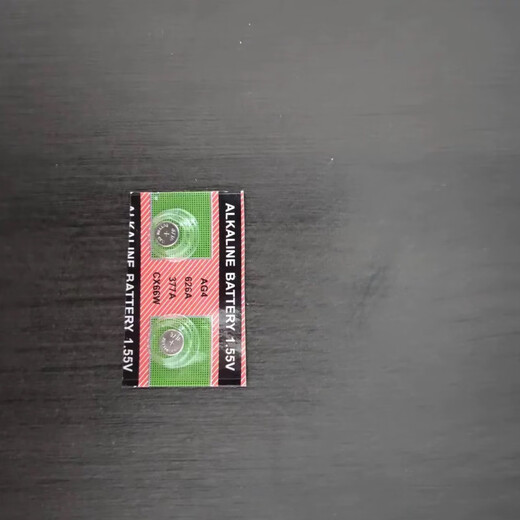 Watch accessories battery electronic quartz watch universal electronic button battery 377A watch multi-purpose 626A men's and women's electronic equipment limited edition