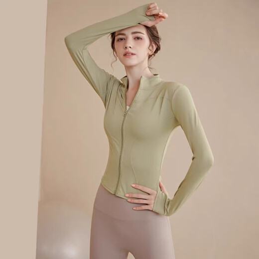 Nanmu Xiong yoga clothing suit women's sports fitness clothing yoga pants running autumn and winter long-sleeved tops Pilates training quick-drying clothing Suit M size 85-110Jin Jin equals 0.5 kg