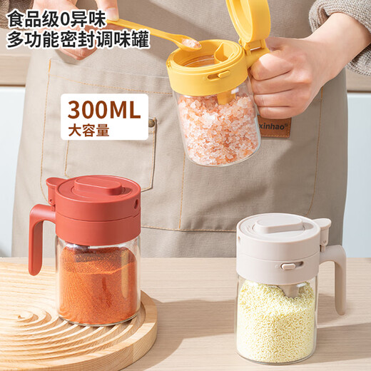 Home KATEI STORY Japanese seasoning box kitchen seasoning jar seasoning box glass salt shaker storage container moisture-proof seasoning jar quantitative high-end gray lid with small spoon 3-piece set 300ml