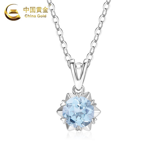 China Gold PT950 Platinum Star Snowflake Pendant Women's High-end Necklace Valentine's Day Birthday Gift for Girlfriend and Wife Platinum Star Snowflake Pendant About 1.1g Free Silver Chain