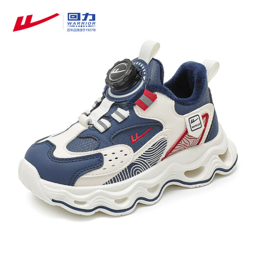 Warrior boys' sports shoes winter velvet warm children's cotton shoes medium and large children's running shoes WZ-C072L dark blue/m 35