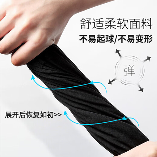 JEEP SPIRIT Jeep casual pants men's autumn trendy workwear pants men's loose straight wide-leg pants sports trousers versatile men's pants