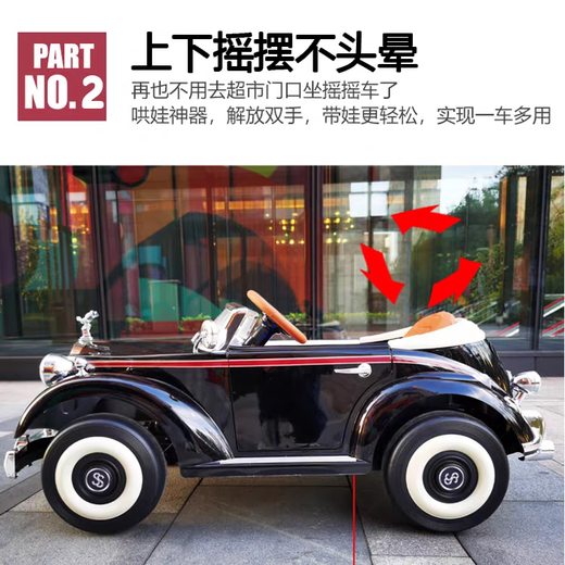 Coolpad Chi Rolls-Royce voiture électrique pour enfants voiture classique 1-6 ans bébé mâle et femelle télécommande peut s'asseoir sur une poussette à quatre roues cadeau phare - peint en rouge fonction complète + télécommande multifonction + ceinture de sécurité à cinq points balançoire musicale + garantie à vie