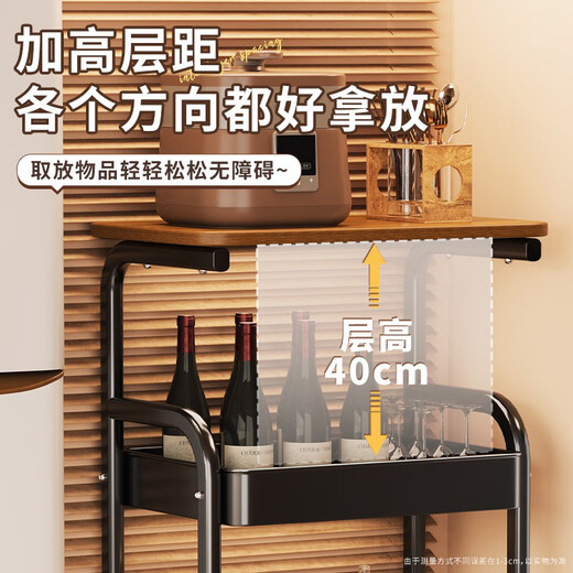 Centennial Zhenghe kitchen rack floor-standing trolley bedside table living room removable snack multi-layer storage rack
