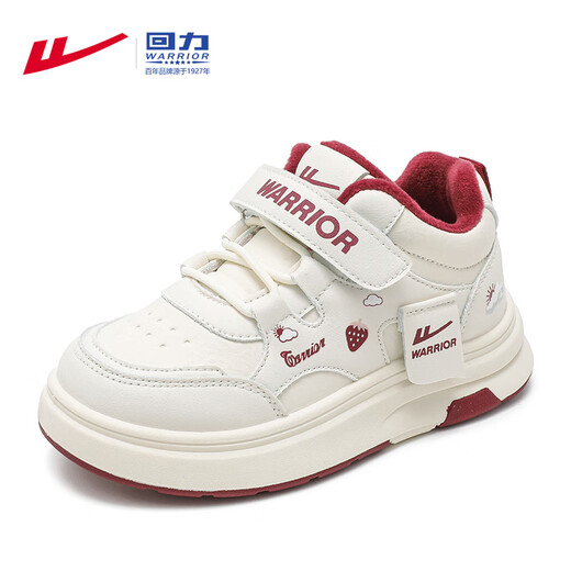 Warrior girls' shoes, winter velvet high-top sneakers, medium and large children's warm cotton shoes WZ-C296L m/burgundy 36