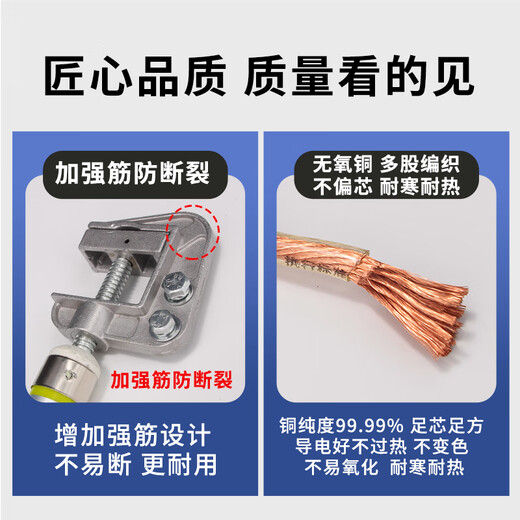 Anke high voltage ground wire 10kV 25 square meter rod 3*1m+5m line flat short circuit ground wire with grounding clip