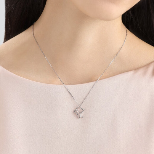 Chow Sang Sang Pt950 Kitten Platinum Pendant for Women without Chain 78003P Pricing