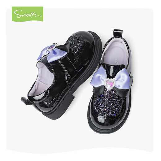 Snafy shopping mall same style girls leather shoes children princess shoes autumn new soft sole black shoes iris black 27 inner length 17.5/suitable for feet 16.5cm long