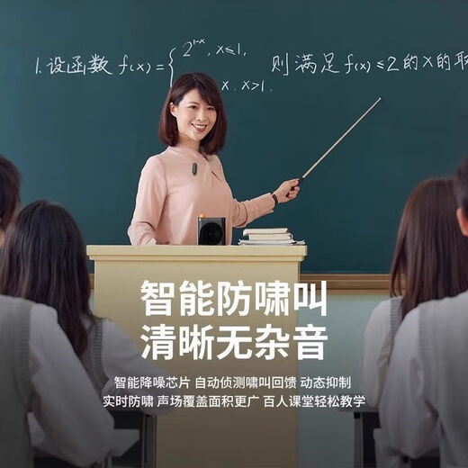 Xiaomi Buyi Little Bee Lavalier Wireless Audio Amplifier Teacher Tour Guide Shopping Guide Executor Teacher Teaching Special Class Outdoor Portable High Power Microphone Player Speaker Elegant Black Wireless Version Dual Microphone Magnetic Fast Charging Limited Time Special Offer