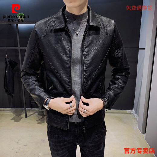 Pierre Cardin leather jacket new style velvet thickened men's jacket casual Korean style slim leather jacket handsome lapel motorcycle black thin 2XL 130-145Jin Jin is equal to 0.5 kg