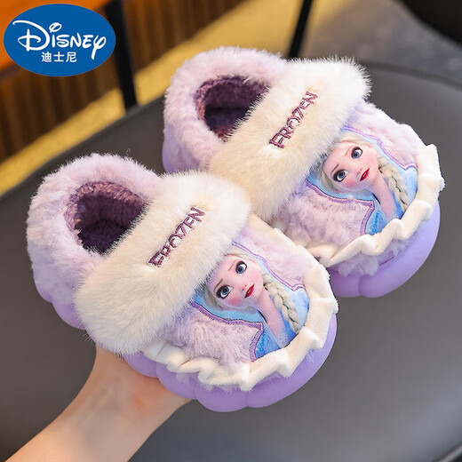 2025 winter children's cotton slippers for girls, non-slip indoor warm and velvet girls, Princess Elsa's home cotton slippers, upgraded version of environmentally friendly material sky blue (heel included) 12 28/29 size (shoe inner length 17CM, suitable for feet 16