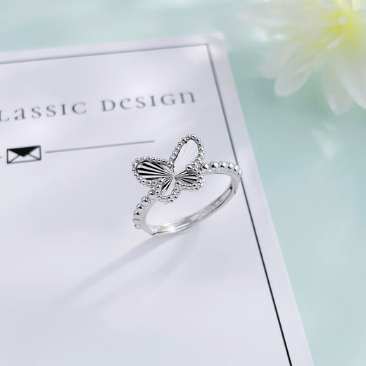 Laofu Gold Platinum Hollow Live Edge Beads Dancing Butterfly Ring Women's Ring Mother and Lover's Birthday Mid-Autumn Festival Gift Dancing Butterfly Ring Women's Ring (Approx. 3.7g)