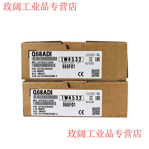 Q68ADI 68ADV 68DAVN 68DAIN 64DAN Q64AD Q62DAN One-year warranty Q68ADV