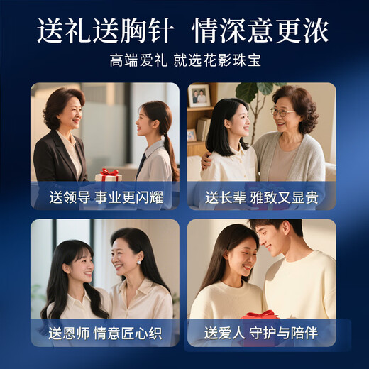 MOLADY Brooch Women's Three-piece Corsage Set Gift Box Light Luxury Best Friend Practical Birthday and Anniversary Gift for Girlfriend Gift Recommendation Three Team Outfits*Angel Wings Brooch*Jingsuda