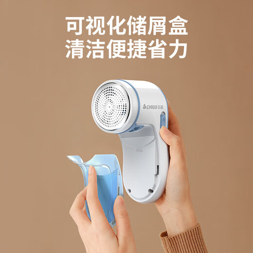 CHIGO hair ball trimmer household ball remover hair remover shaver hair remover clothes hair remover shaving machine sweater hair ball trimming tool m22 blue and white - rechargeable and plug-in dual-purpose (comes with 1 blade)