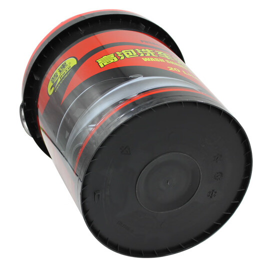 General speed high foam car wash liquid 20L large barrel decontamination coating two-in-one car supplies car wash water wax car wash detergent