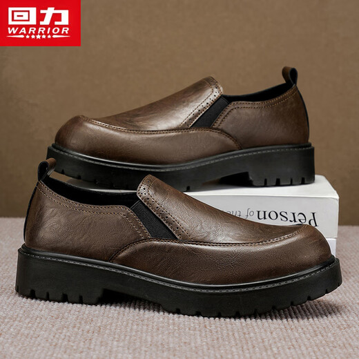 Pull back men's leather shoes 2025 autumn and winter new style slip-on soft sole men's business casual formal shoes brown 40