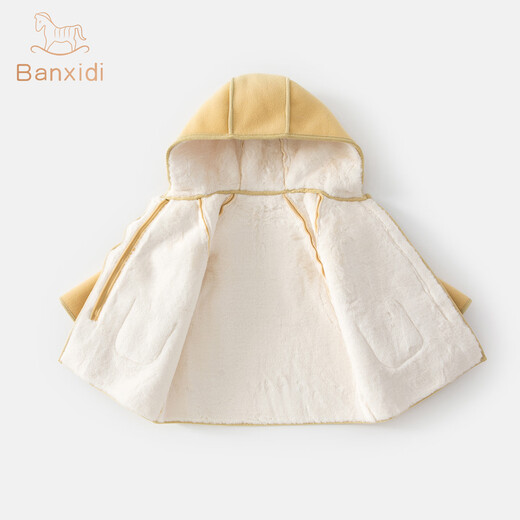 Banxidi Girls' Jacket Autumn and Winter Clothing 2025 New Children's Fashionable Baby Clothes Winter Velvet Hooded Small Top Children's Clothing Pink 110