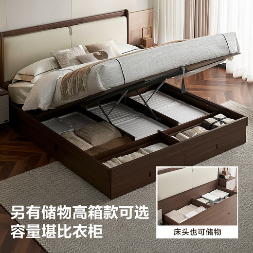 Quanyou Home Furnishing New Chinese style bed with solid wooden legs double large bed for the second bedroom 1.5x2 meters modern light luxury soft bed furniture