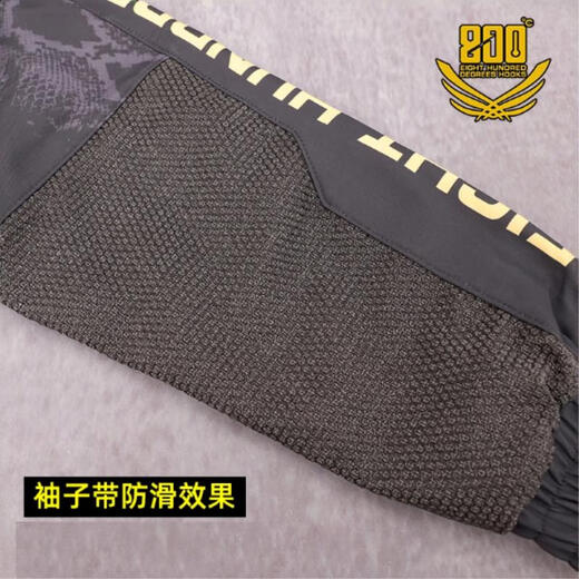 800 Degree 800 Degree Black Warrior Jacket, Black Pit Plus Velvet, Windproof and Waterproof Outdoor Fishing Jacket, Fishing Jacket 800 Degree Black Warrior Jacket, One Size Small Size