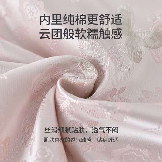 女宝宝国风连体衣秋冬款婴儿夹棉冬装哈衣新生儿衣服新款外出棉服 蝴蝶花礼服【粉色】 73cm