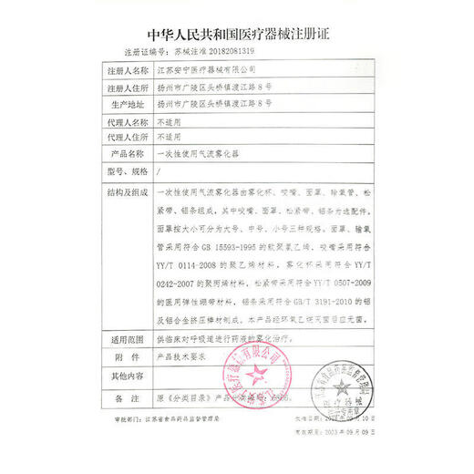 Universal low-temperature plastic thoracolumbar fixed brace, waist and chest postoperative rehabilitation protective gear, orthosis, plastic plate waist protector, S high waist vest type