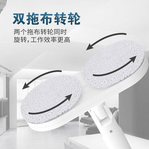 TOXA electric mop household lazy mop all-in-one wireless handheld fully automatic rotating floor mop smart mopping machine white wireless electric mop + 2 cloths