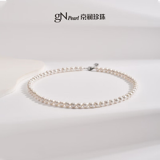 Jingrun Pearl Necklace Qinyu Baroque Freshwater Pearl Necklace for Mother’s Day Gift Young and Luxurious Temperament
