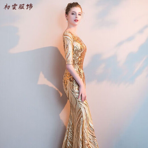 Meianjia evening dress women's new banquet noble and elegant long fishtail temperament celebrity sexy host slim golden L