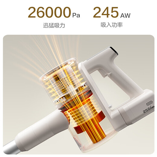 Midea vacuum cleaner home wireless Q7Slim handheld vacuum cleaner green light dust display car large suction mite removal dust kitten dog hair pet vacuum cleaner anti-tangle