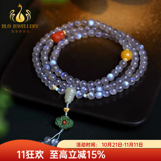 Bailuoqi Danzhen Sri Lankan Moonstone Bracelet Buddha Beads 108 Rosary Beads Women's Bracelet Bead Diameter 6mm