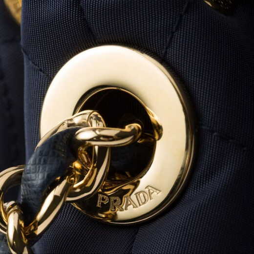 PRADA Enamel Metal Triangle Logo Drawstring Closure Fabric Bucket Bag Crossbody Hand Shoulder Bag Women's Blue Basic Pack (Bag + Dust Bag)