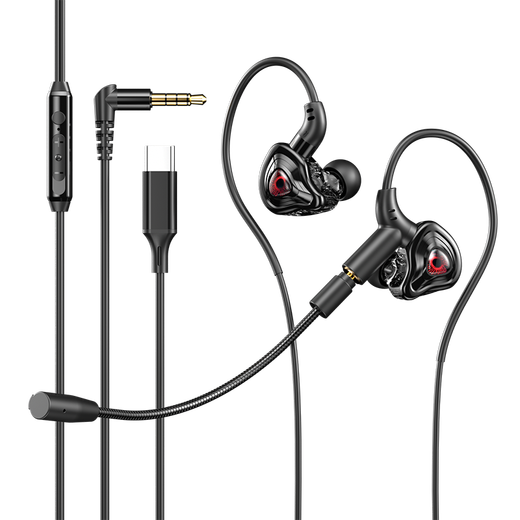 MICROKIA2025 latest HiFi wired gaming headphones in-ear high-quality large dynamic sound field listening position eating chicken computer Delta mobile fps e-sports music earplugs