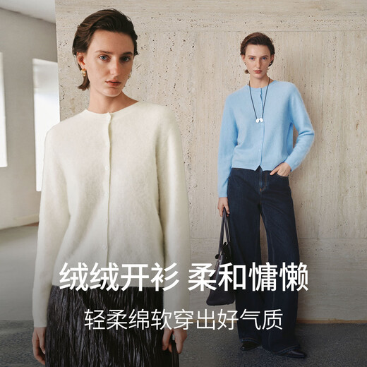 Mai Meng 10th Anniversary Brushed Series MM100% Wool Sweater Sweater Top Cardigan 25 Autumn and Winter New Cardigan - Round Neck - Off-White 5GA934511 M (140Jin Jin is equal to less than 0.5 kg)