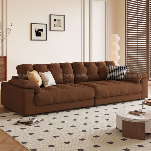 Meng Shangjia Government Subsidy Cream Style Cat Scratch Fabric Living Room Sofa Apartment Small Apartment Modern Simple Cloud Straight Row Sofa National Subsidy 2.4m Large Three-Seater Flagship Edition - Cat Scratch Cloth - Violet + Ordinary Sponge