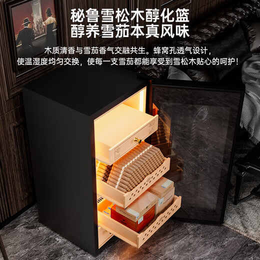 Cigarloong (CIGARLOONG) 95C humidor constant temperature and humidity water ion ammonia removal smart WiFi remote control cedar wood naked air-cooled inverter compressor constant temperature control humidity humidifier home humidifier cedar wood liner sober eggplant box Cuban pattern + clean ammonia + WiFi + fingerprint lock cigar cabinet
