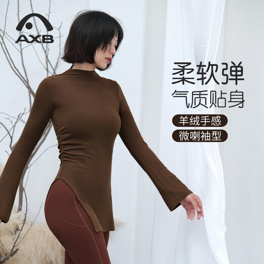 Love Hush Step Yoga Wear Set Autumn and Winter New Cashmere Feel Smocked Slimming Pilates Yoga Sports Long-Sleeved One-Cup T-Shirt A25410RCQA Olive Green+X24418NSR Ebony Brown M