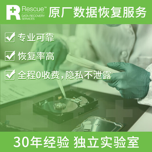 希捷（SEAGATE）移动硬盘 5TB 加密 USB3.0高速 希捷铭2.5英寸 灰 便携大容量机械硬盘  保护隐私 数据恢复服务