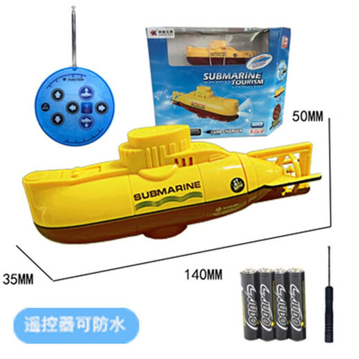 Underwater drone remote control submarine mini simulation shark yacht long-distance camera fish tank water tank children's water submarine yellow (four channels) standard battery + screwdriver