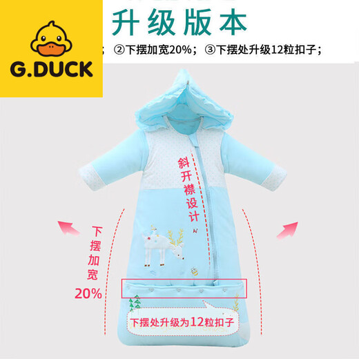 G.duck Little Yellow Duck Baby Sleeping Bag Autumn and Winter Thickened Class A Warm Children 03 Years Old Detachable Baby Winter Sleeping Bag Blue Elk - Thickened - Pure Cotton Fabric 0-3 Years Old - Hooded Full Length 110cm