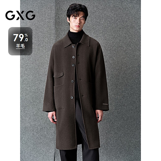 GXGGXG Men's Wear Shopping Mall Brown Commuting Long Coat Jacket Brown 185/XXL
