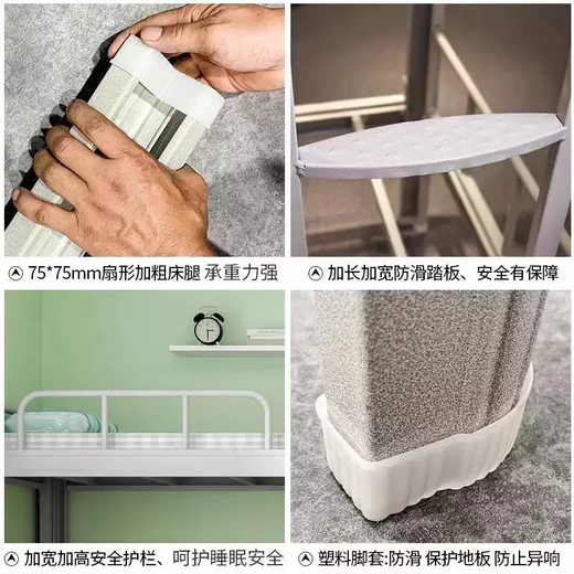 Yusenyi single bed student employee dormitory rental single-layer iron frame bed steel 1 meter wide 1 meter 2 wide apartment thickened 0.9 meters white bed board