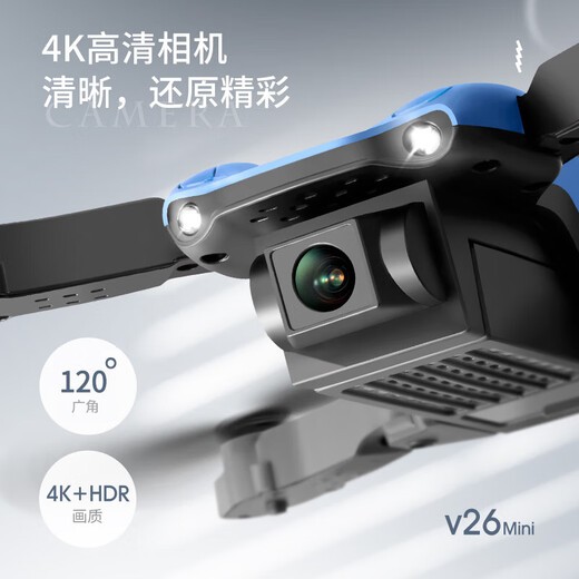 4DRC Nouveau UAV Mini Photographie Aérienne Quadcopter Élève de l'école primaire Avion télécommandé Jouet pour enfants Hélicoptère Petite double batterie AI Évitement d'obstacles + Vol stationnaire intelligent + Ascenseur unique 1 Configuration standard officielle