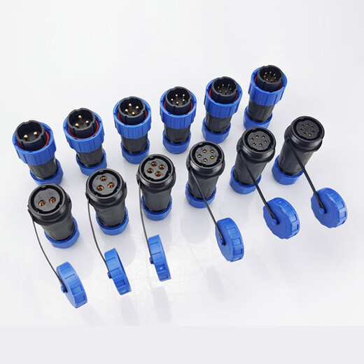 Qilicai IP68 welding-free wire and cable waterproof male and female docking fast power connector industrial aviation plug and socket LD20 3-core 25A male and female set